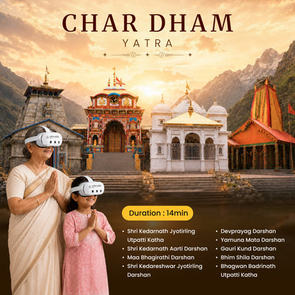 Durlabh Darshan Ghar Sewa - For Bhopal