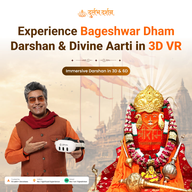 3D & 6D VR Darshan at Shri Bageshwar Dham Sarkar, Chhatarpur