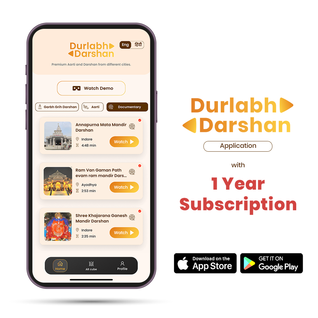 वीआर हेडसेट के साथ दुरलभ दर्शन