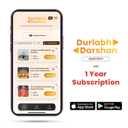 वीआर हेडसेट के साथ दुरलभ दर्शन