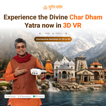Char Dham Yatra: 3D & 6D VR Darshan Experience, Haridwar