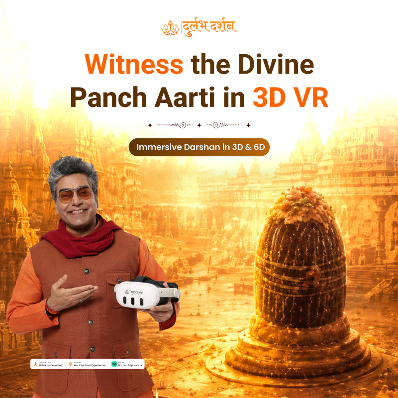 3D VR Darshan at Kashi Vishwanath, Varanasi