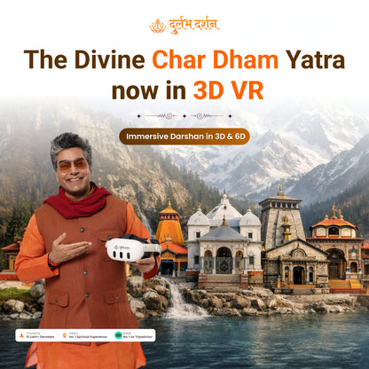 3D & 6D VR Darshan at Neelkanth Dham, Poicha, Gujarat