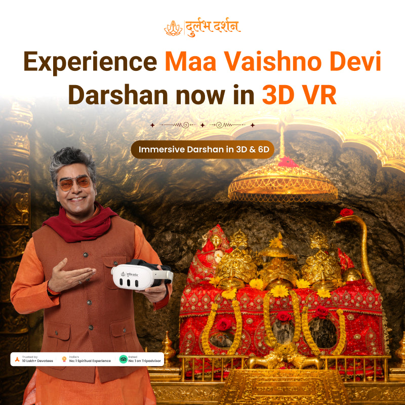 3D & 6D VR Darshan at Mata Vaishno Devi, Katra
