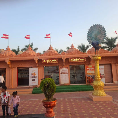 3D & 6D VR Darshan at Neelkanth Dham, Poicha, Gujarat