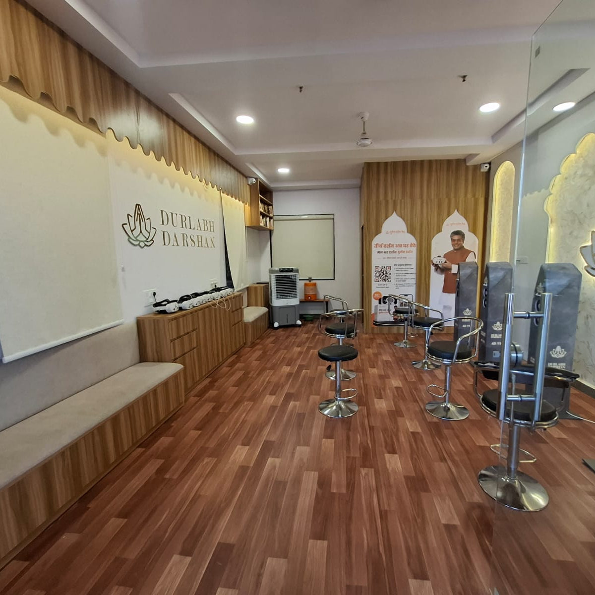3D & 6D VR Darshan at Maa Mahalaxmi Jagdamba Mandir, Koradi, Nagpur