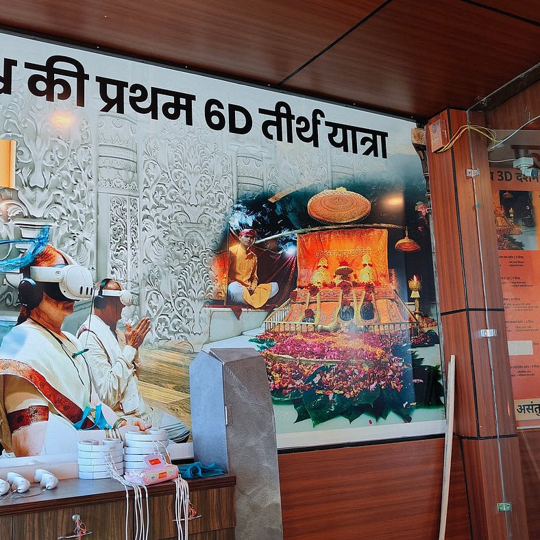 3D & 6D VR Darshan at Mata Vaishno Devi, Katra