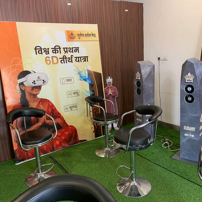 3D & 6D VR Darshan at Maa Mahalaxmi Jagdamba Mandir, Koradi, Nagpur