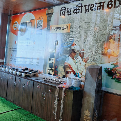 3D & 6D VR Darshan at Mata Vaishno Devi, Katra