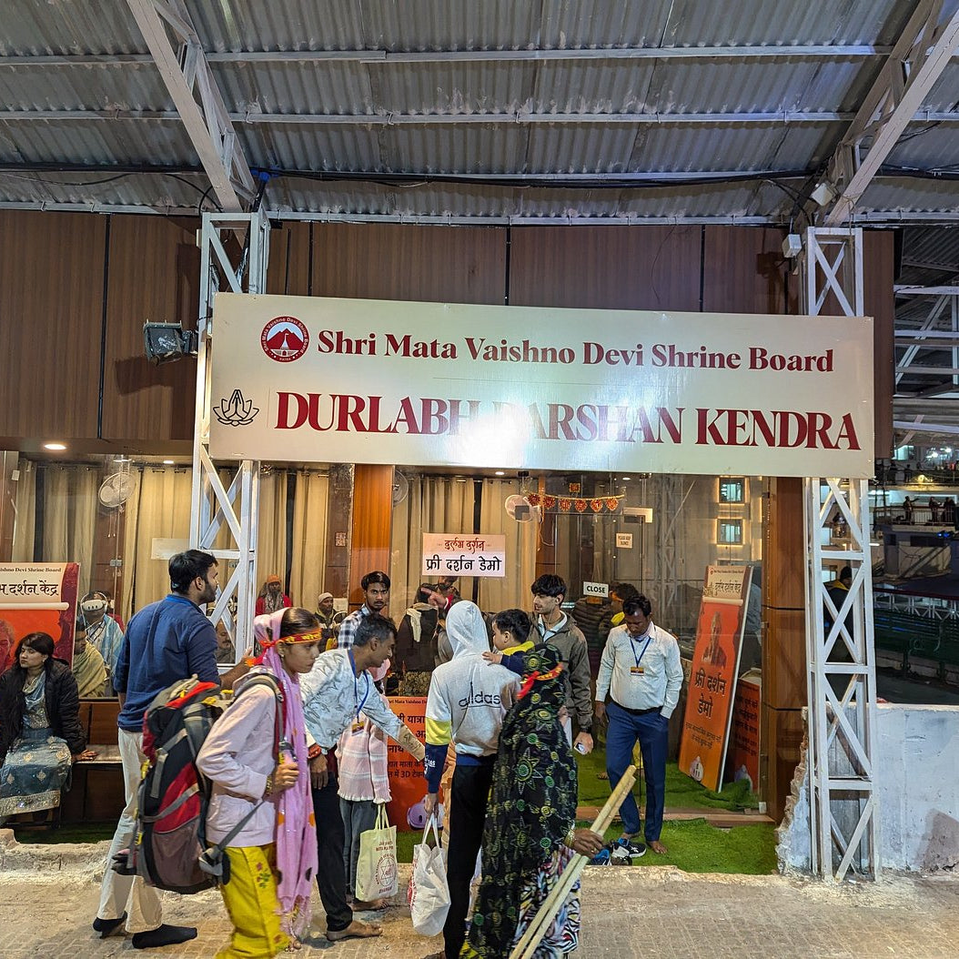 3D & 6D VR Darshan at Mata Vaishno Devi, Katra