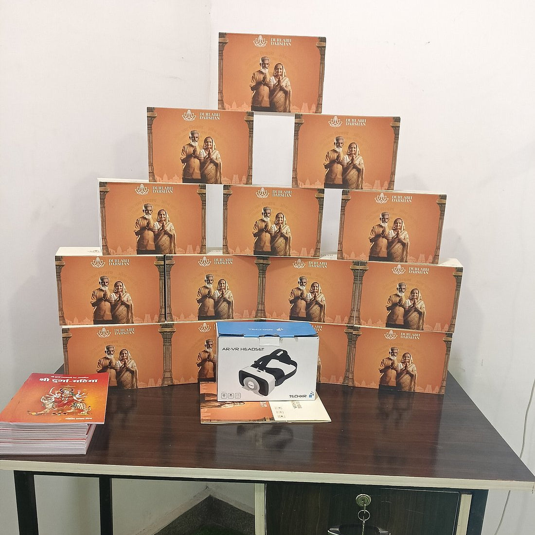 3D & 6D VR Darshan at Maa Mahalaxmi Jagdamba Mandir, Koradi, Nagpur