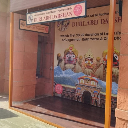 3D VR Darshan at ISKCON Temple, New Delhi