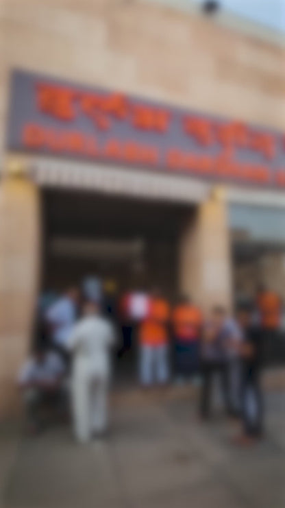 3D/6D VR Darshan at Ayodhya