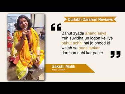 Durlabh Darshan Ghar Sewa - For Bhopal